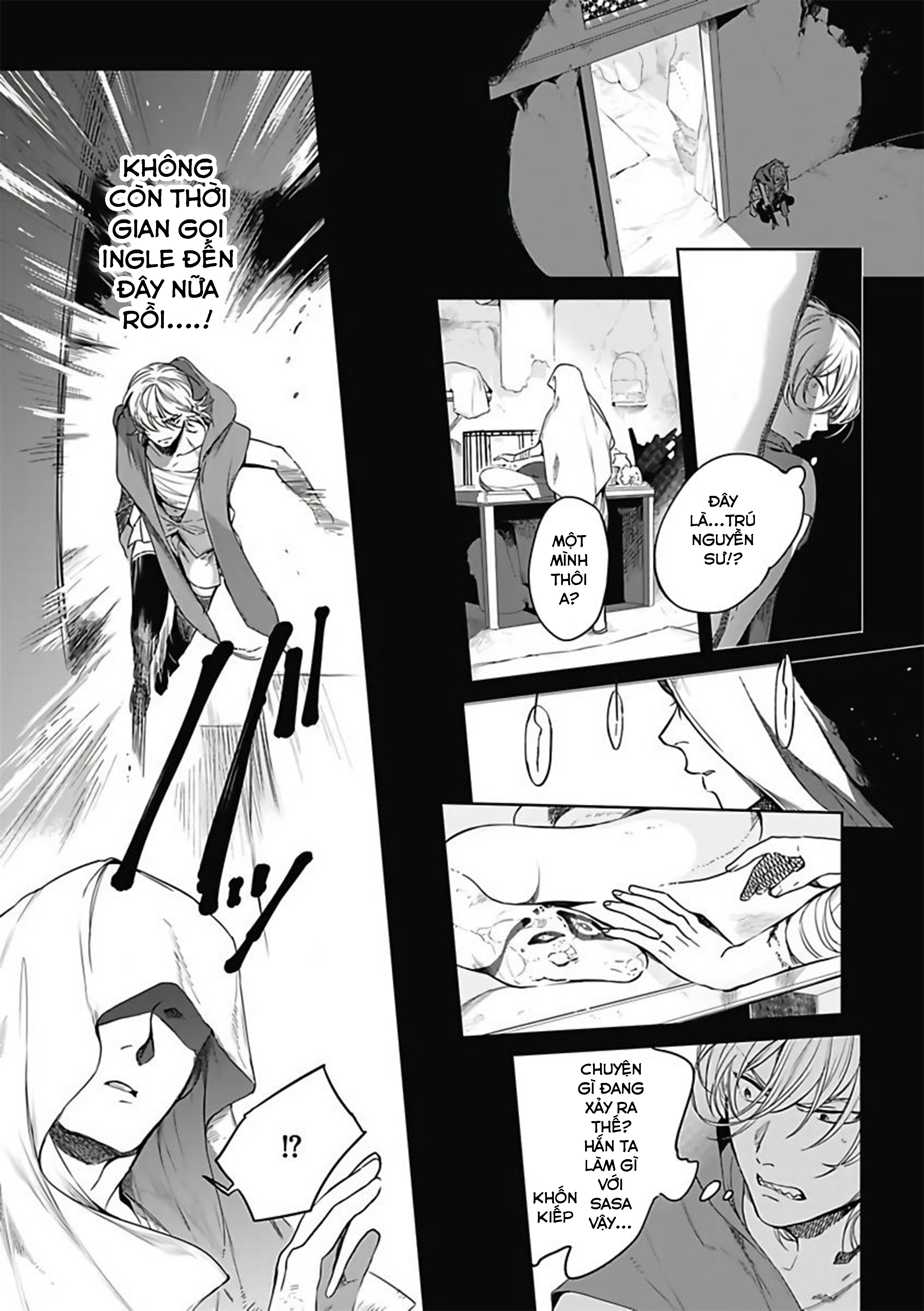 sahara no sekiganrou chapter 8 3