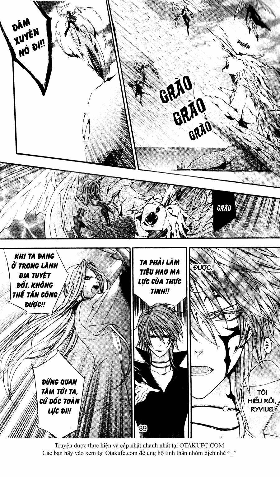 high & high chapter 47 12