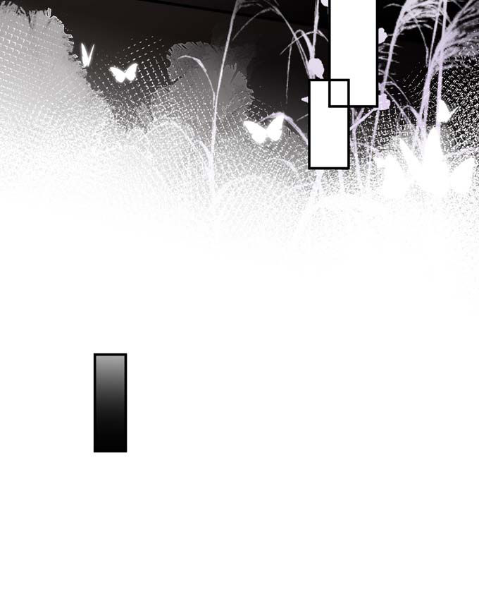 [16+] đại tiểu thư có thể có ý đồ xấu chapter 28 23