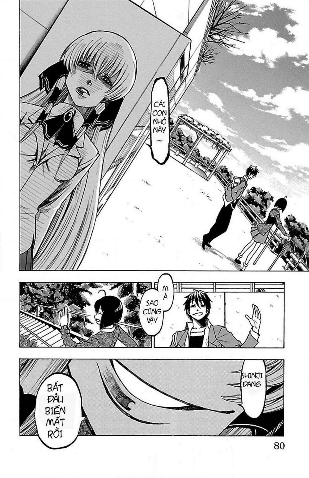 toumei ningen no tsukurikata chapter 2 32