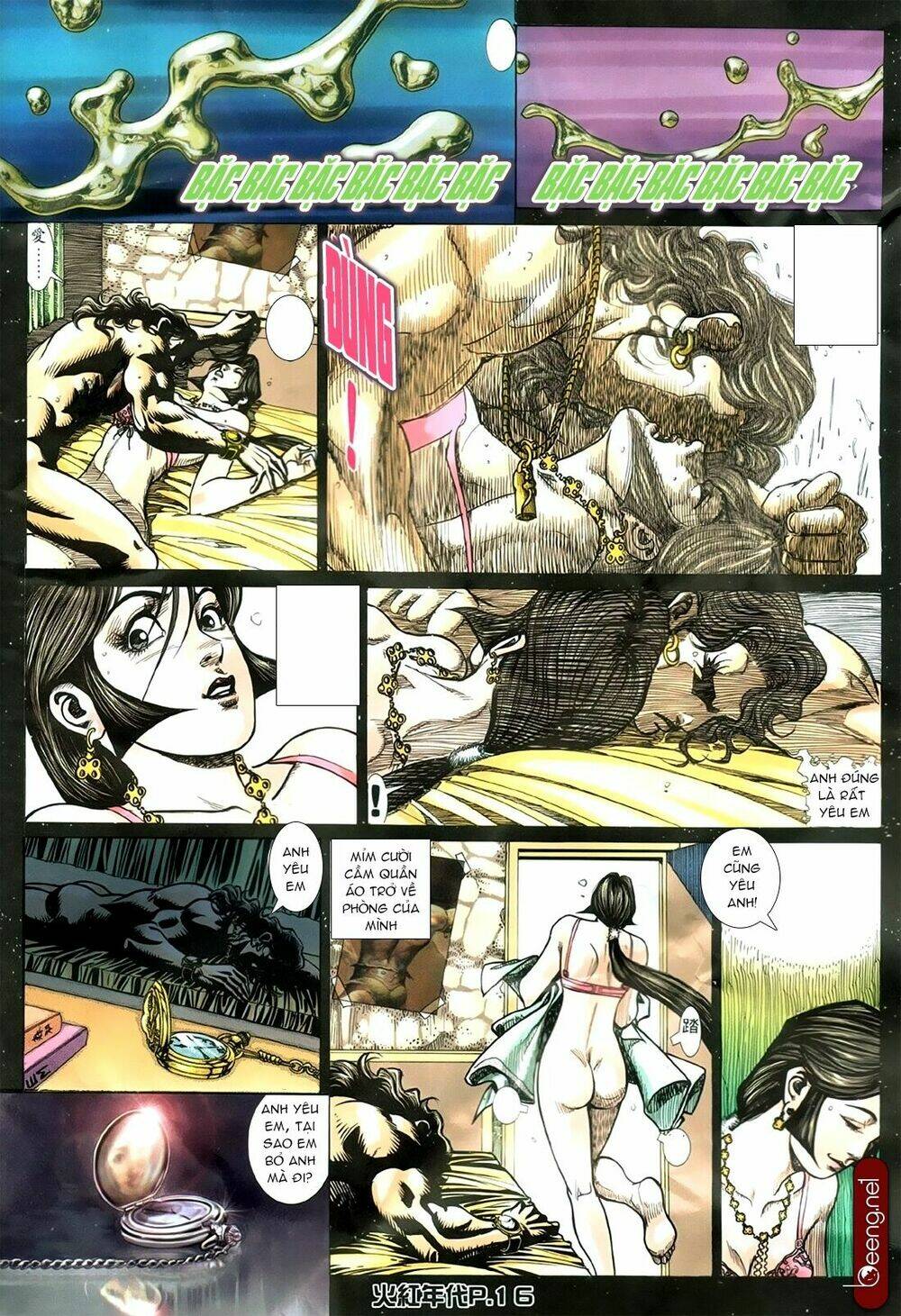 hỏa hồng niên đại hắc cốt đường chapter 178 12