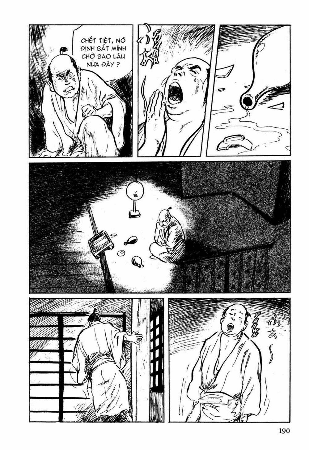 hanzou no mon chapter 5 20