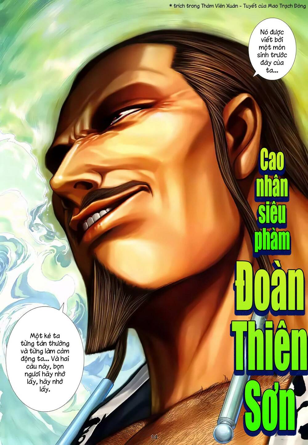 cuồng đao 04 chapter 7 11