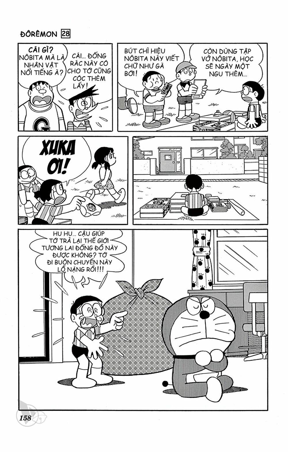 doraemon chapter 512 11