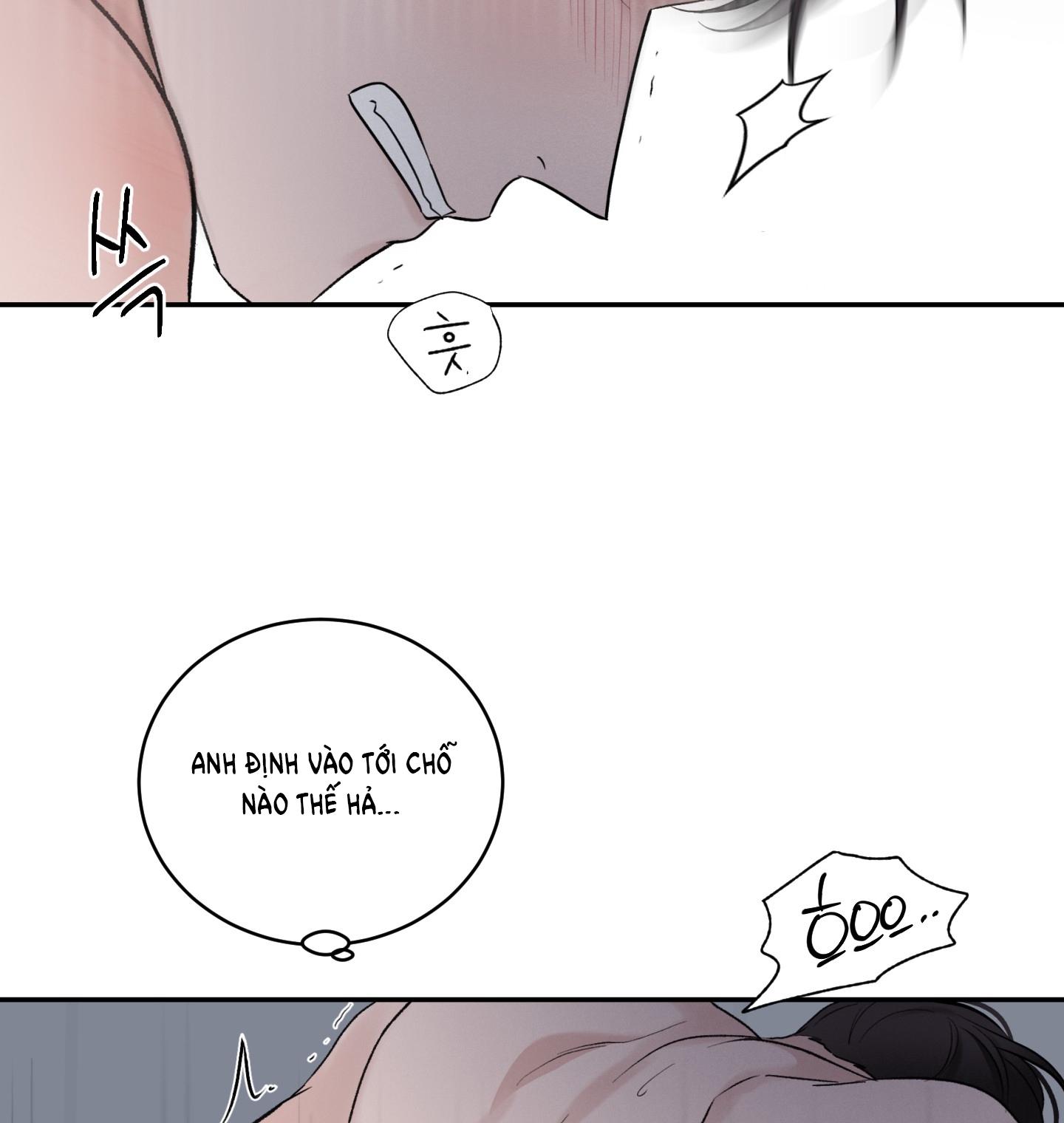 [18+] Ép Xung chapter 18.2 - Trang 17