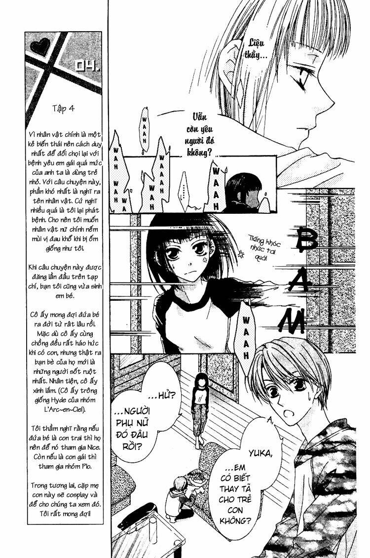 sugar family chapter 4 12