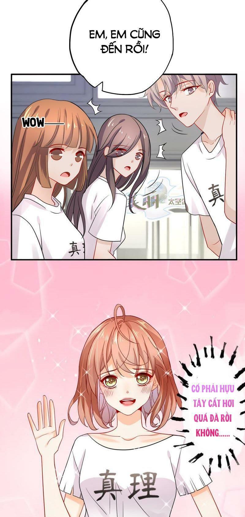 chàng trai người máy ấm áp 741 của tôi chapter 18 15