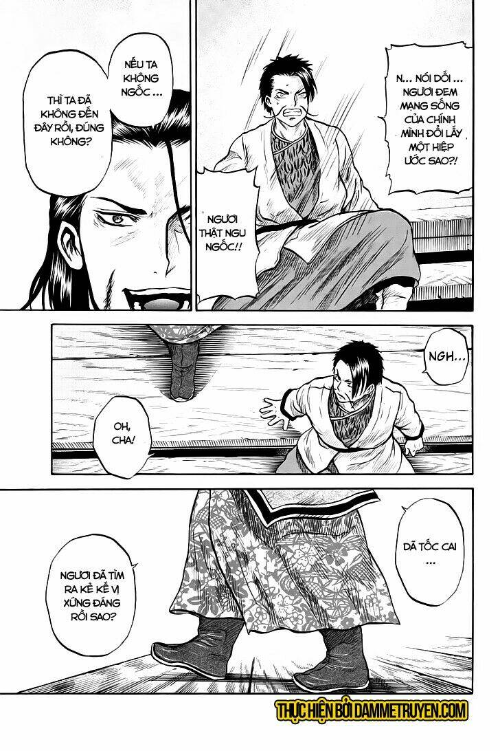 horizon (okada takuya) chapter 31 10