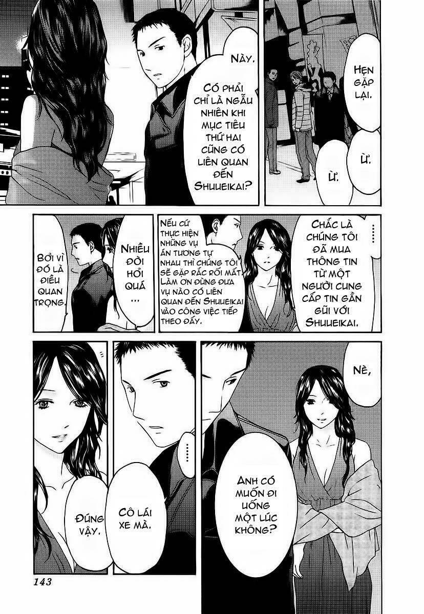 kimi no knife chapter 13 23