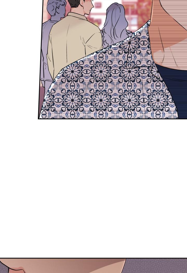 gâu gâu! chapter 29 71