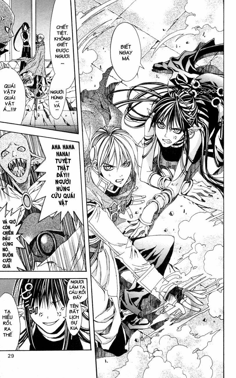 superior chapter 1 30