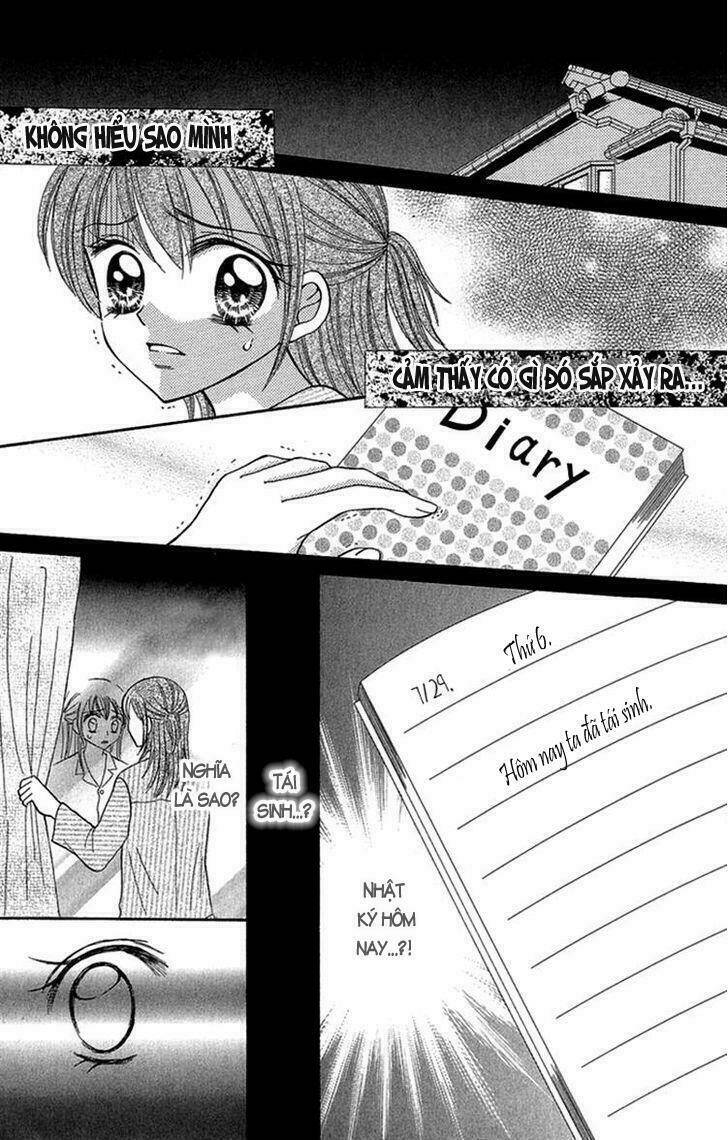 gakkou de atta kowai hanashi chapter 4 30