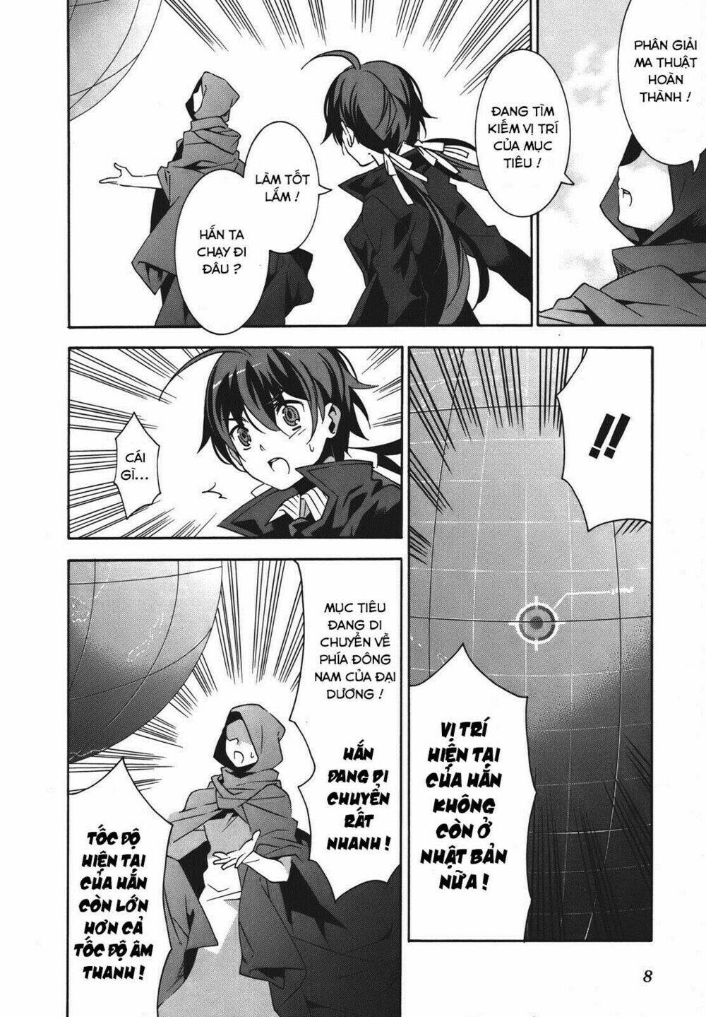 mahoutsukai () to deshi () no futekisetsu na kankei chapter 17 6