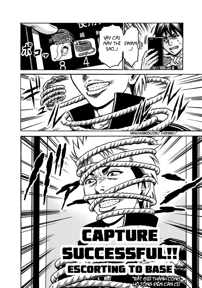 slave game chapter 1 37