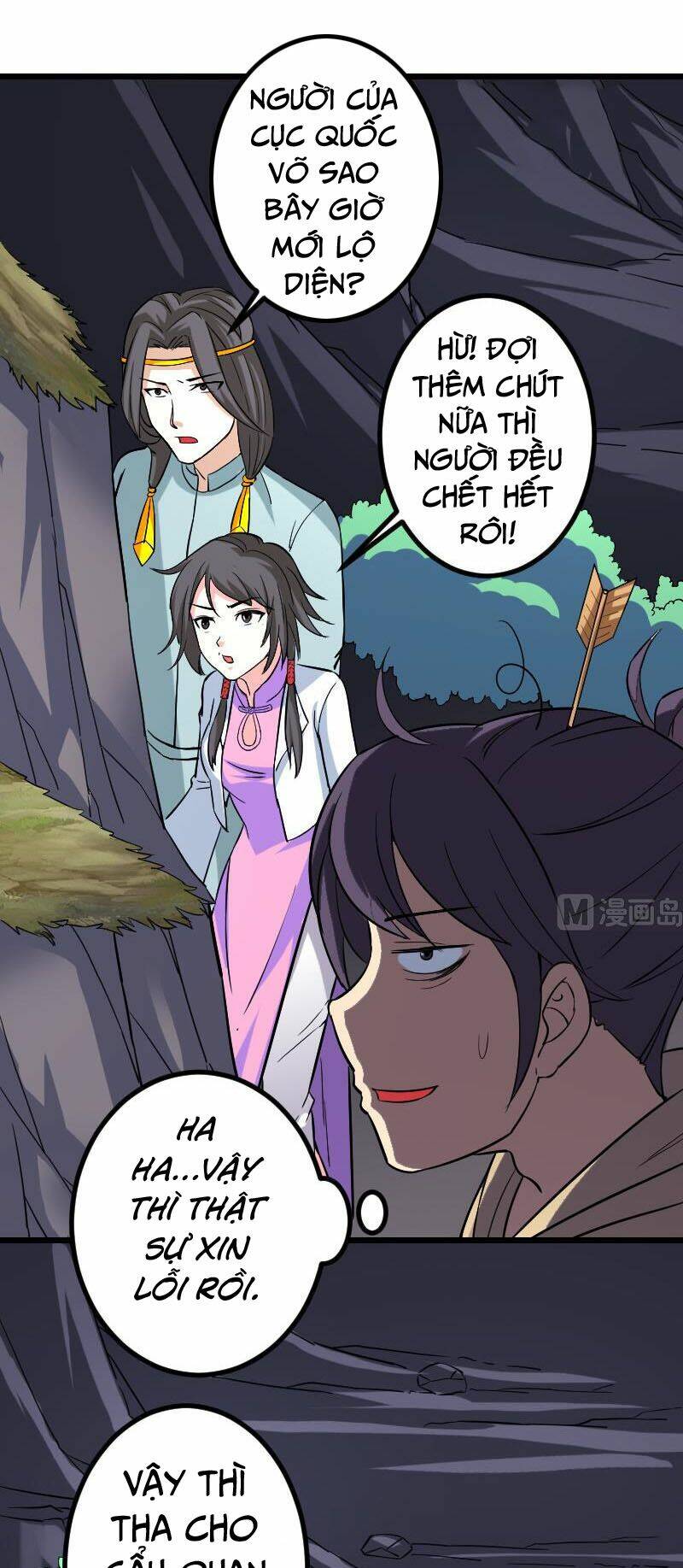 ngưu thư cung ứng thương chapter 155 15