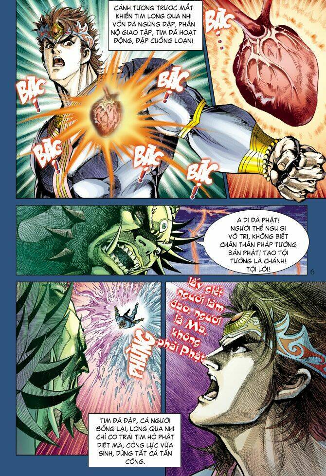 thiên tử truyền kỳ 5 - như lai thần chưởng chapter 81 6