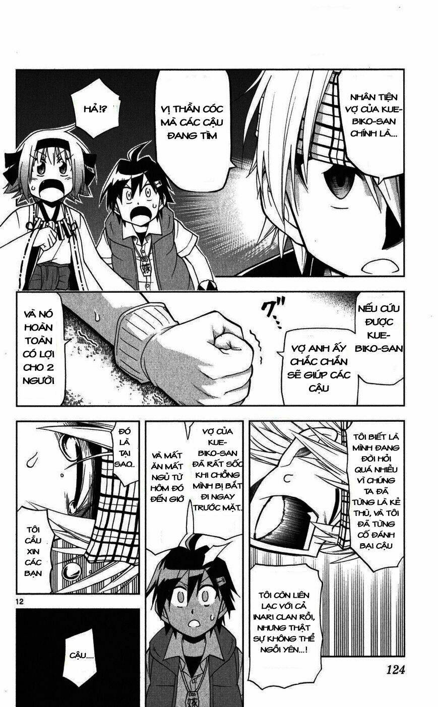 gankon chapter 23 13