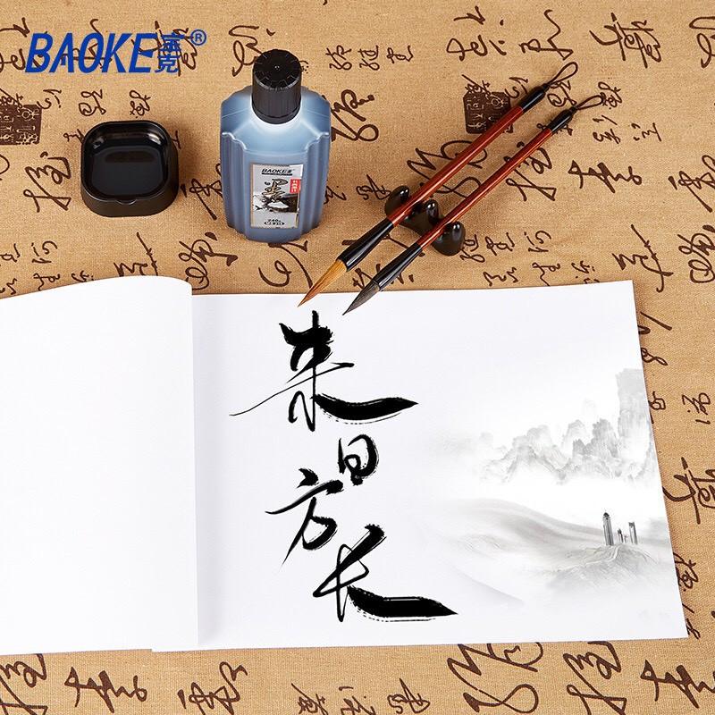 Mực tàu viết chữ thư pháp , chữ calligraphy 120mil Baoke MS216