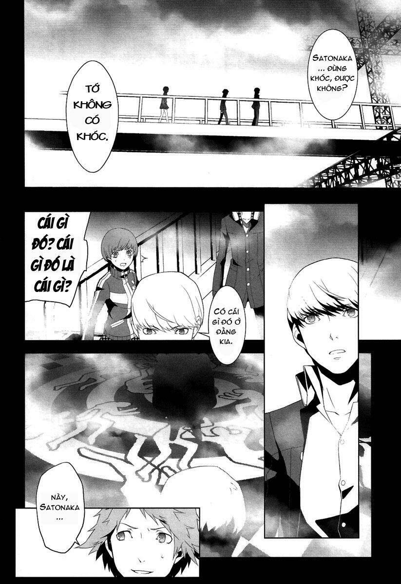 Persona 4 Chapter 3 - Trang 14