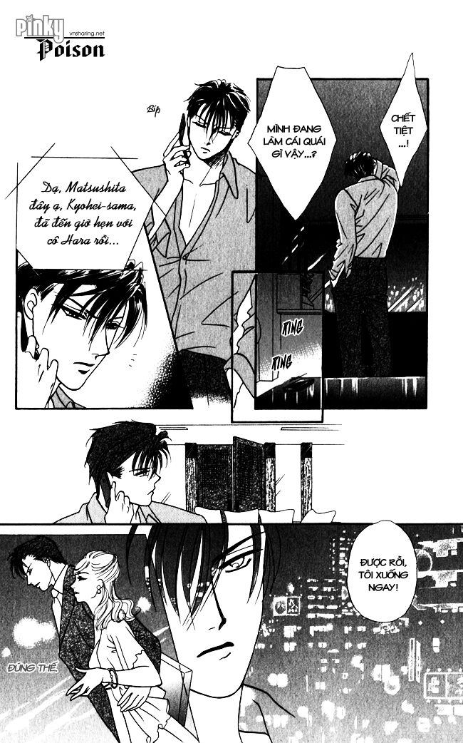 thư ký ma cà rồng chapter 13 16