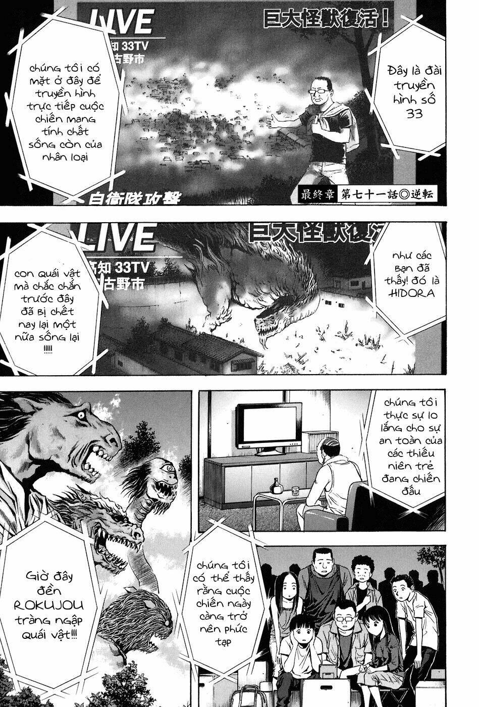 otogi matsuri chapter 71 1