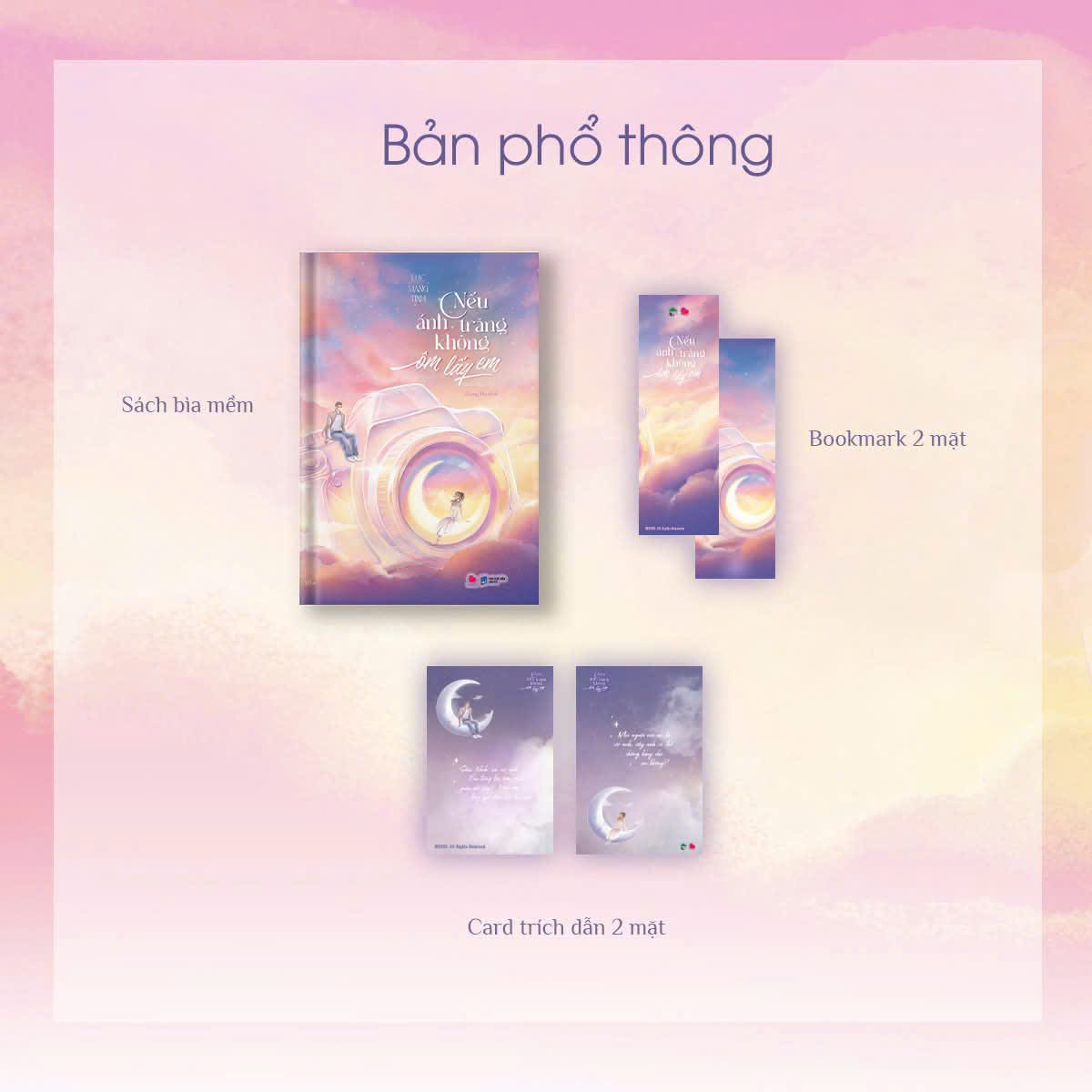 Sách - Nếu ánh trăng không ôm lấy em - Lục Mang Tinh (Bản phổ thông) - Bách Việt