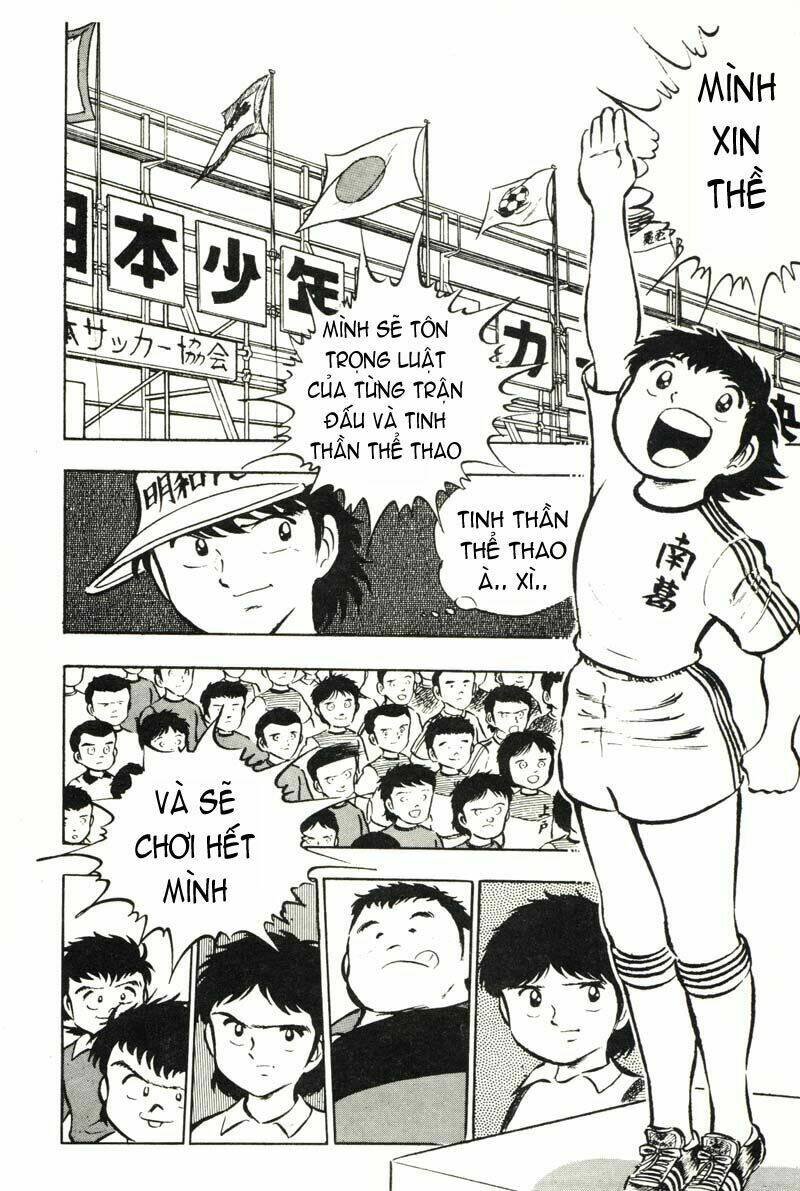 captain tsubasa chapter 17 15