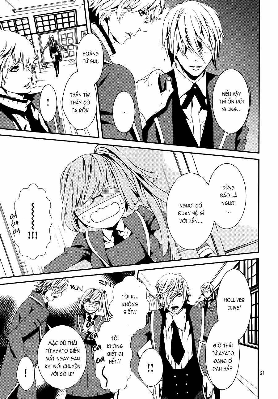 magnolia chapter 36 22