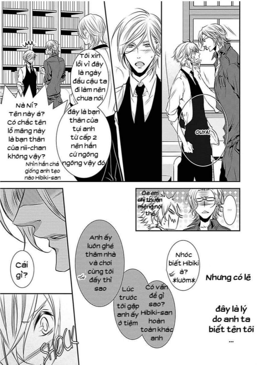 [18+] cafe otoko chapter 1 14