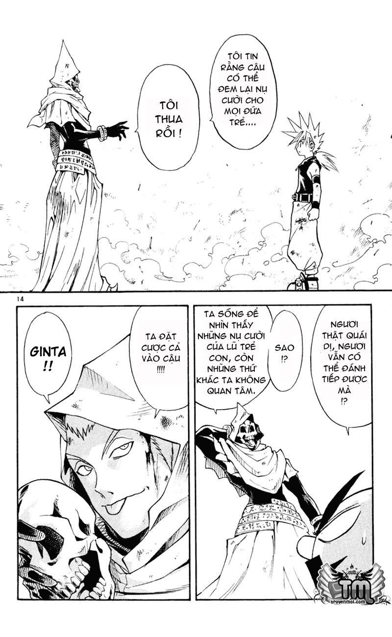 mar heaven chapter 105 14