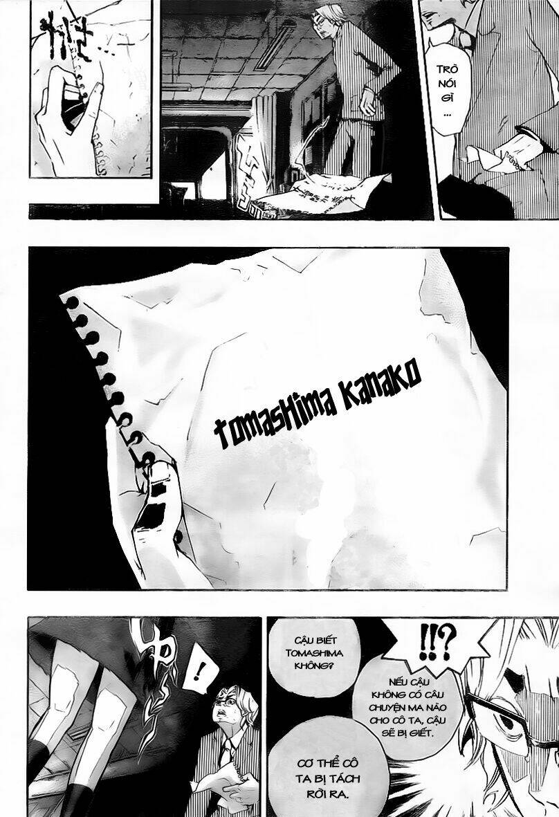 kiben gakuha, yotsuya senpai no kaidan chapter 7 7