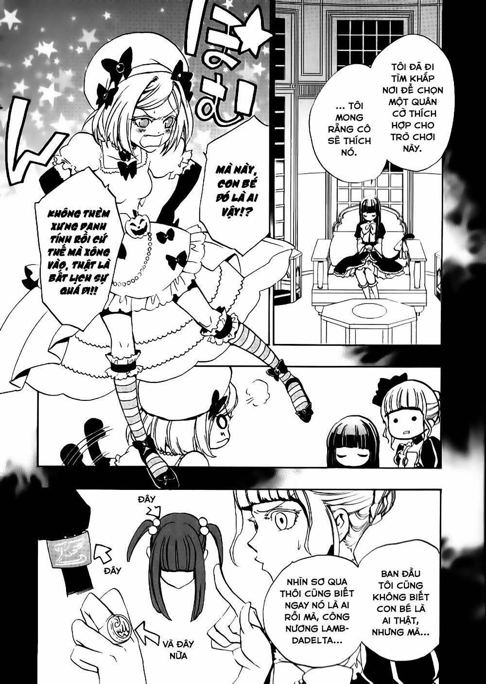 umineko no naku koro ni episode 3: banquet of the golden witch chapter 21 4