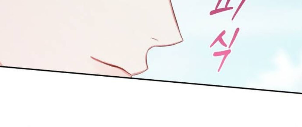 bastian chapter 54.1 27