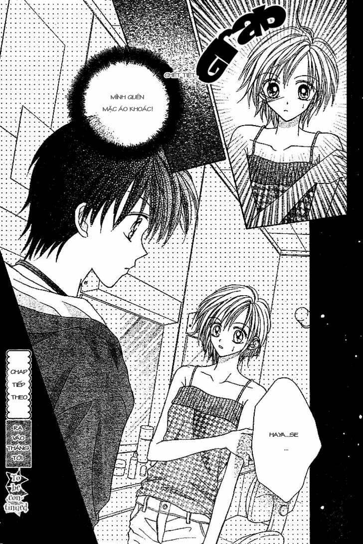 charisma doll chapter 3 32