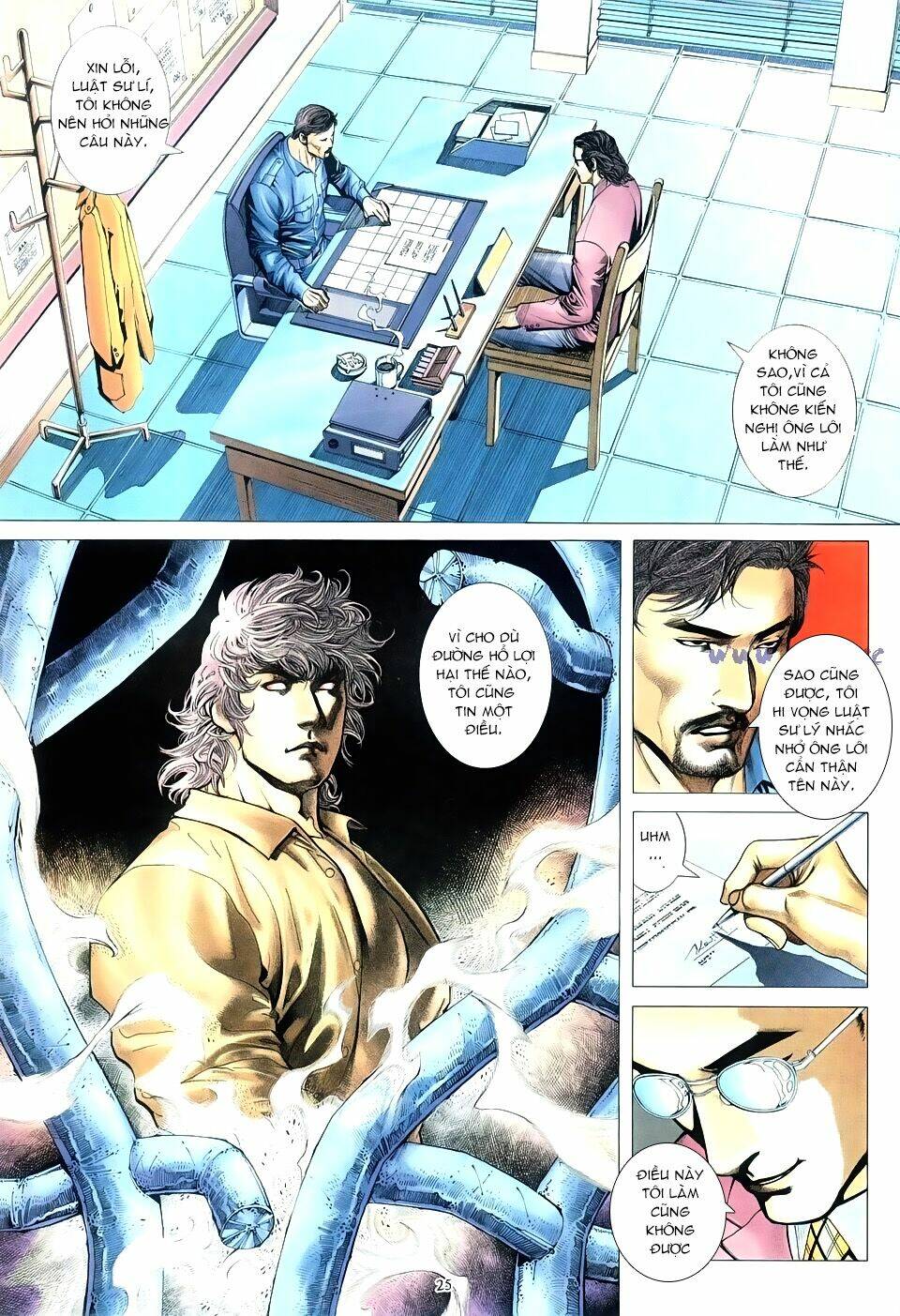 hổ cuồng long chapter 1 24