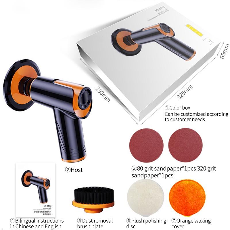 Máy Đánh Bóng Xe Hơi Xiaomi 3500rpm 220V / 110V 600W
