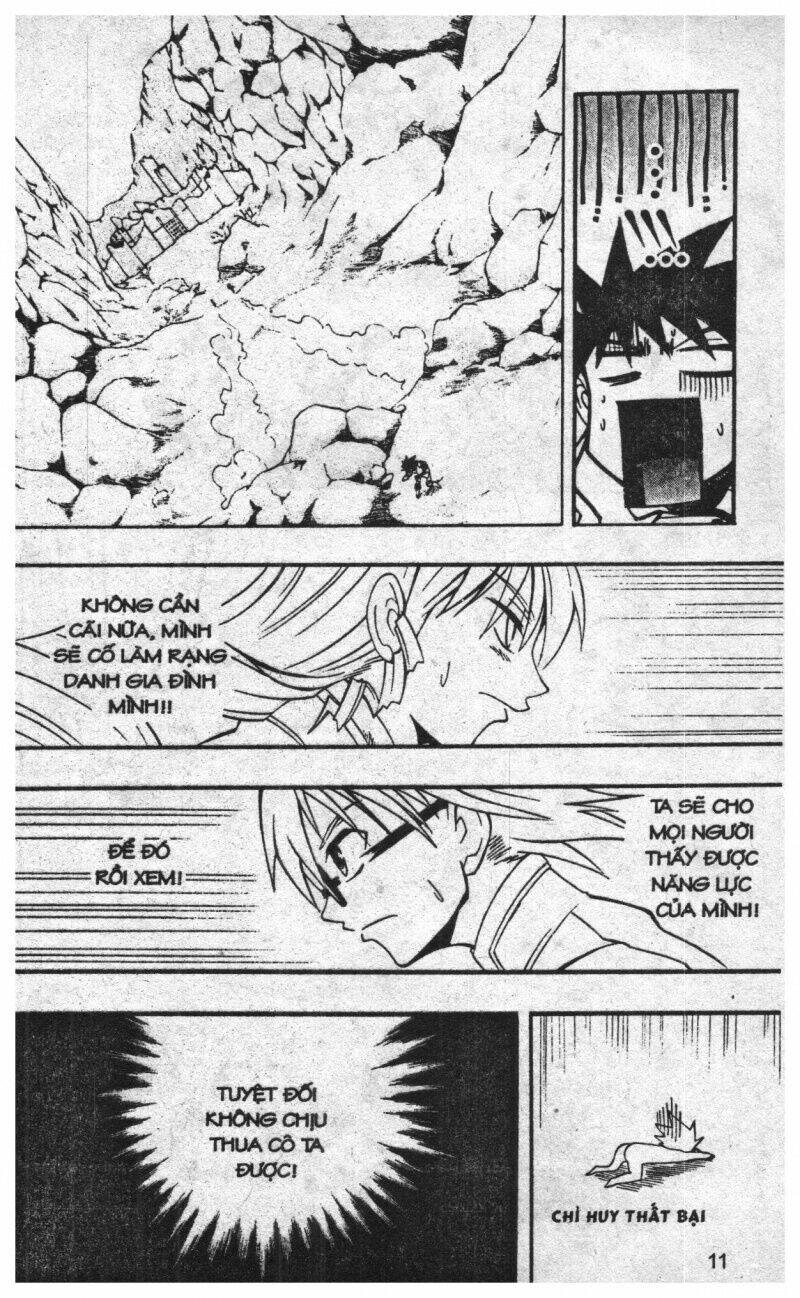 joou kishi monogatari chapter 7 8