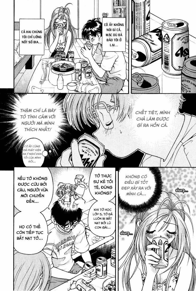 gakuen heaven chapter 10 8