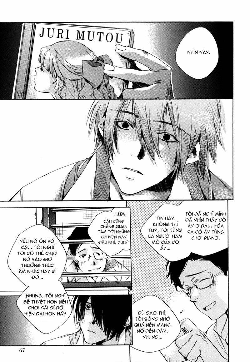 watashitachi no shiawase na jikan chapter 2 11