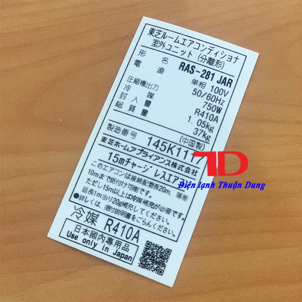 Tem thông số dành cho máy lạnh TOSHIBA nội địa 281UR