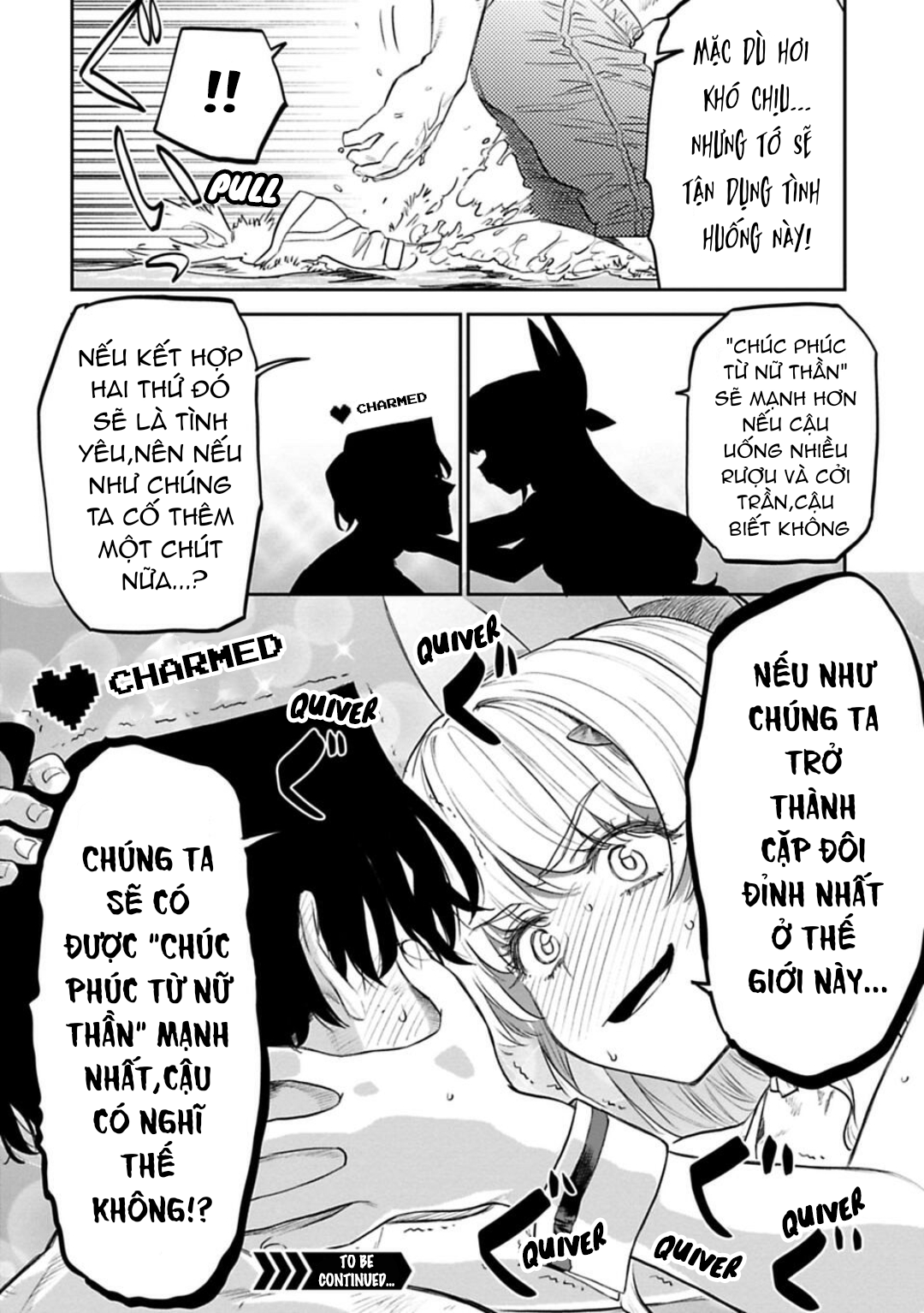 fantasy bishoujo juniku ojisan to [manga] chapter 132 16