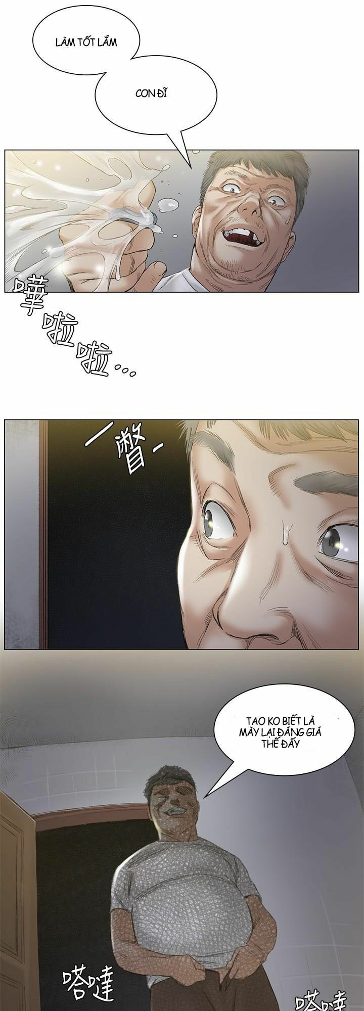 by chance chapter 47 37