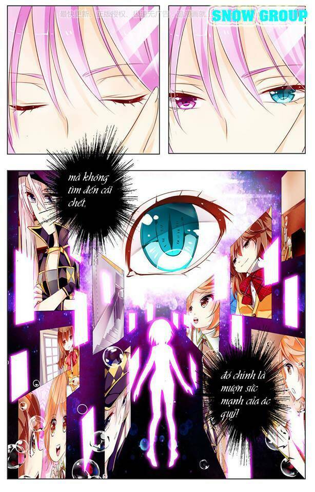 cái bóng của ánh mắt đó chapter 1 17