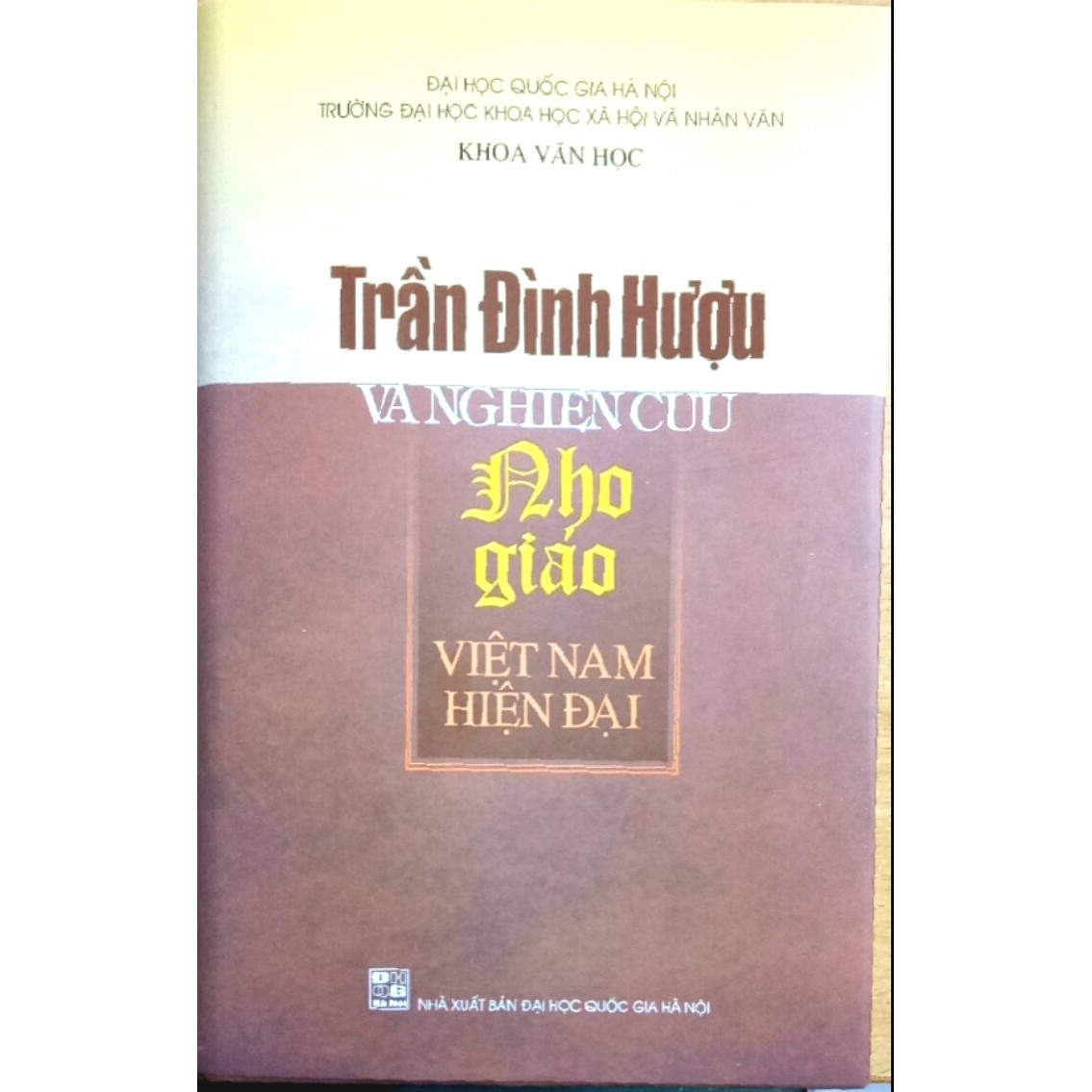 Trần Đình Hượu và nghiên cứu Nho giáo Việt Nam hiện đại