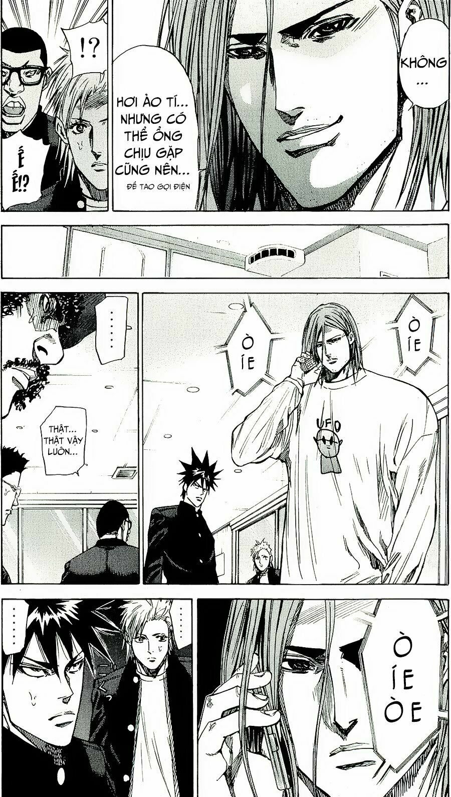 a-bout! chapter 90 6