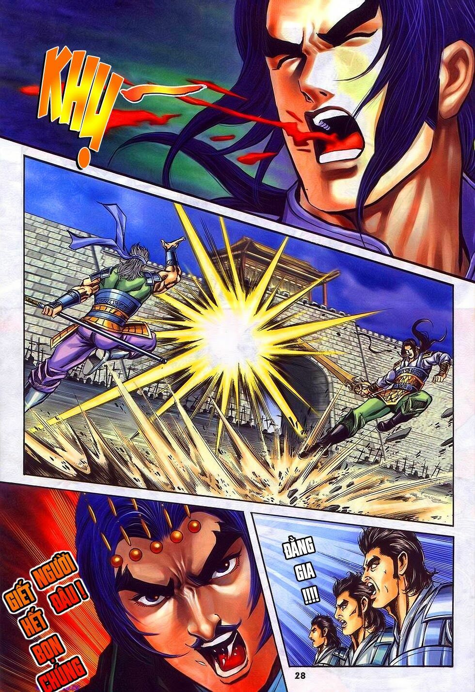 tầm tần ký chapter 188 24