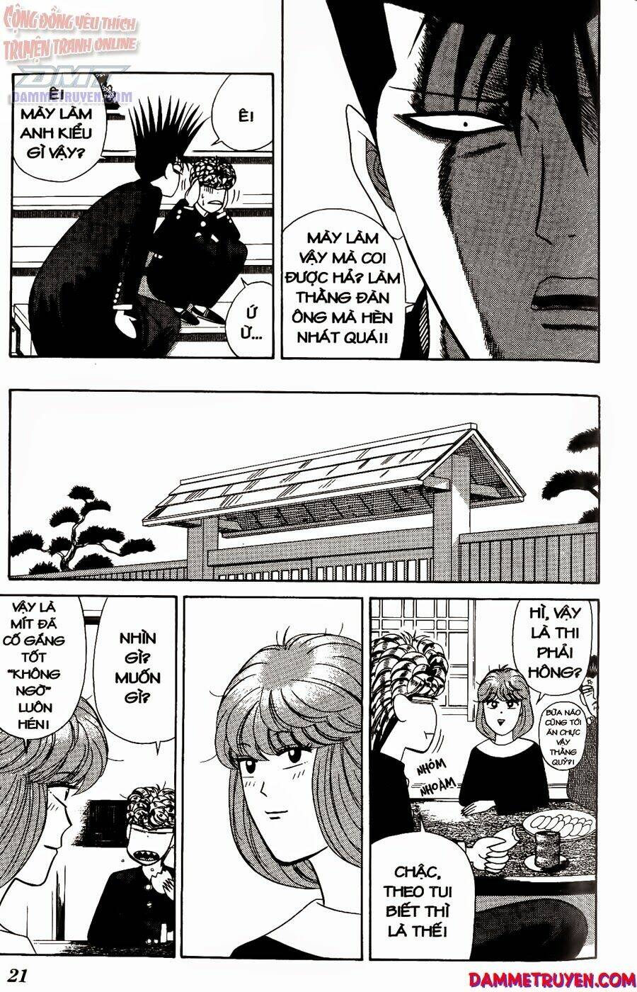 kyou kara ore wa - cặp bài trùng chapter 219 18