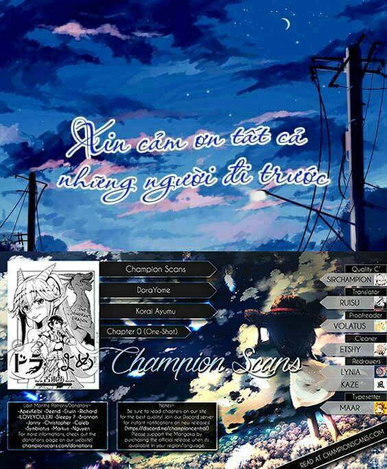 dorayome chapter 0 29