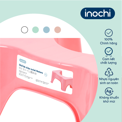 Ghế kê chân toilet Inochi - Notoro màu Xanh/Hồng