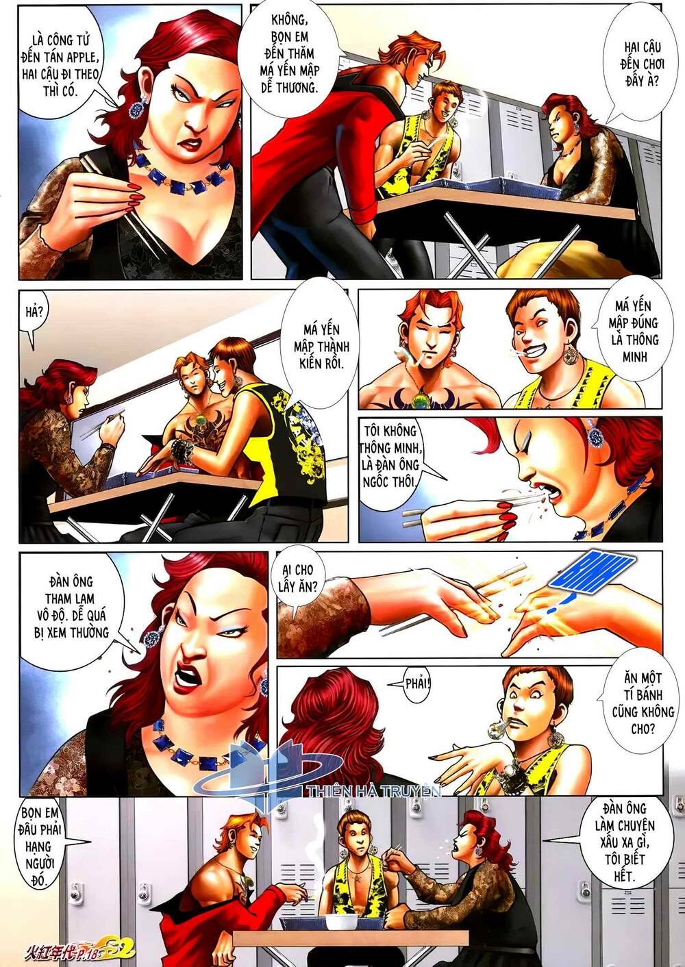 hỏa hồng niên đại hắc cốt đường chapter 1259 3